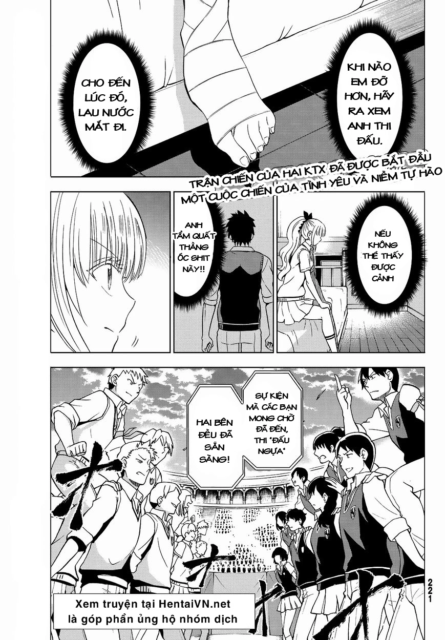 Kushuku Gakkou No Alice Chapter 11 - 1