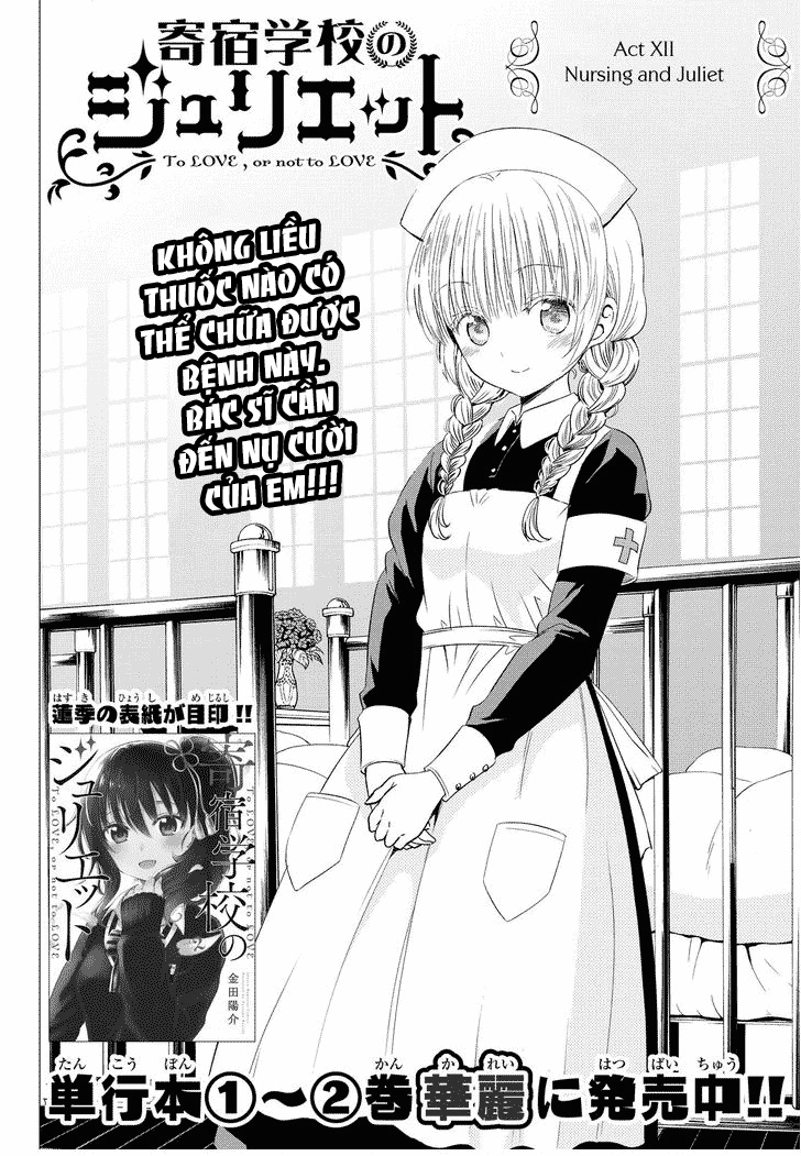 Kushuku Gakkou No Alice Chapter 12 - 2