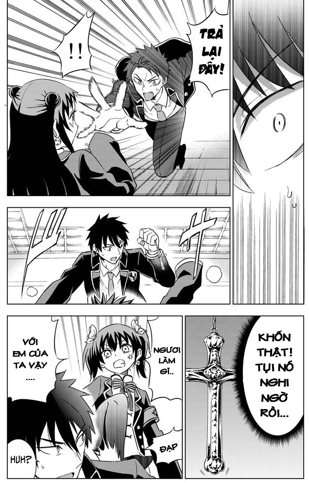 Kushuku Gakkou No Alice Chapter 13 - 18