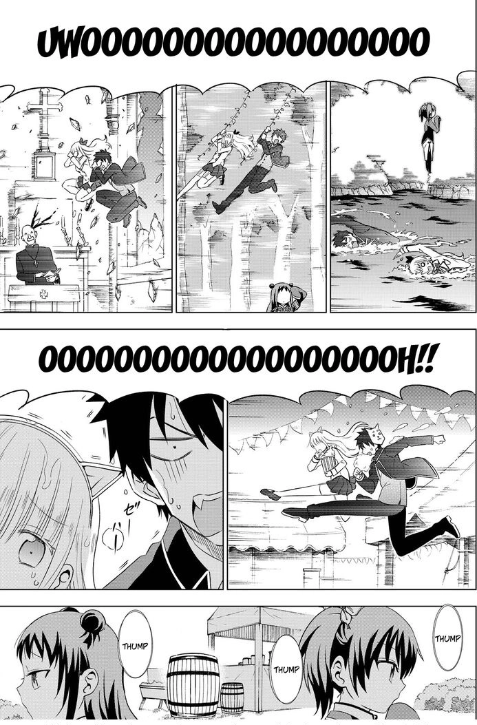 Kushuku Gakkou No Alice Chapter 13 - 24