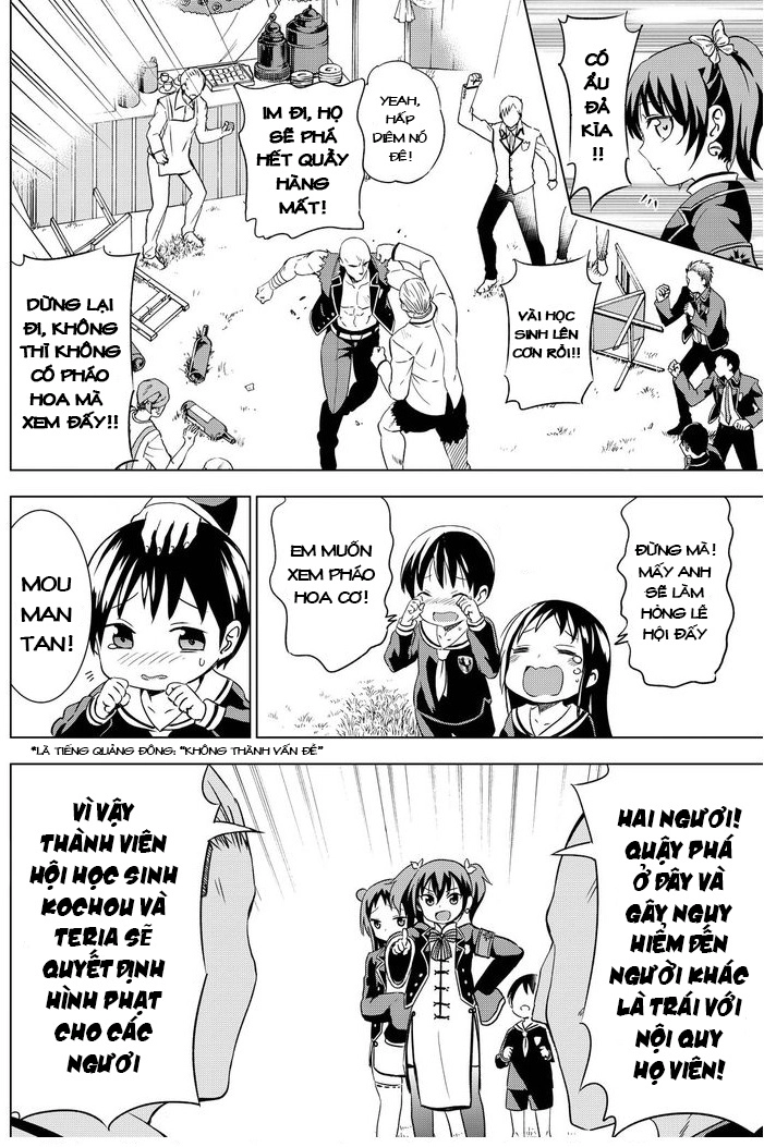 Kushuku Gakkou No Alice Chapter 13 - 27