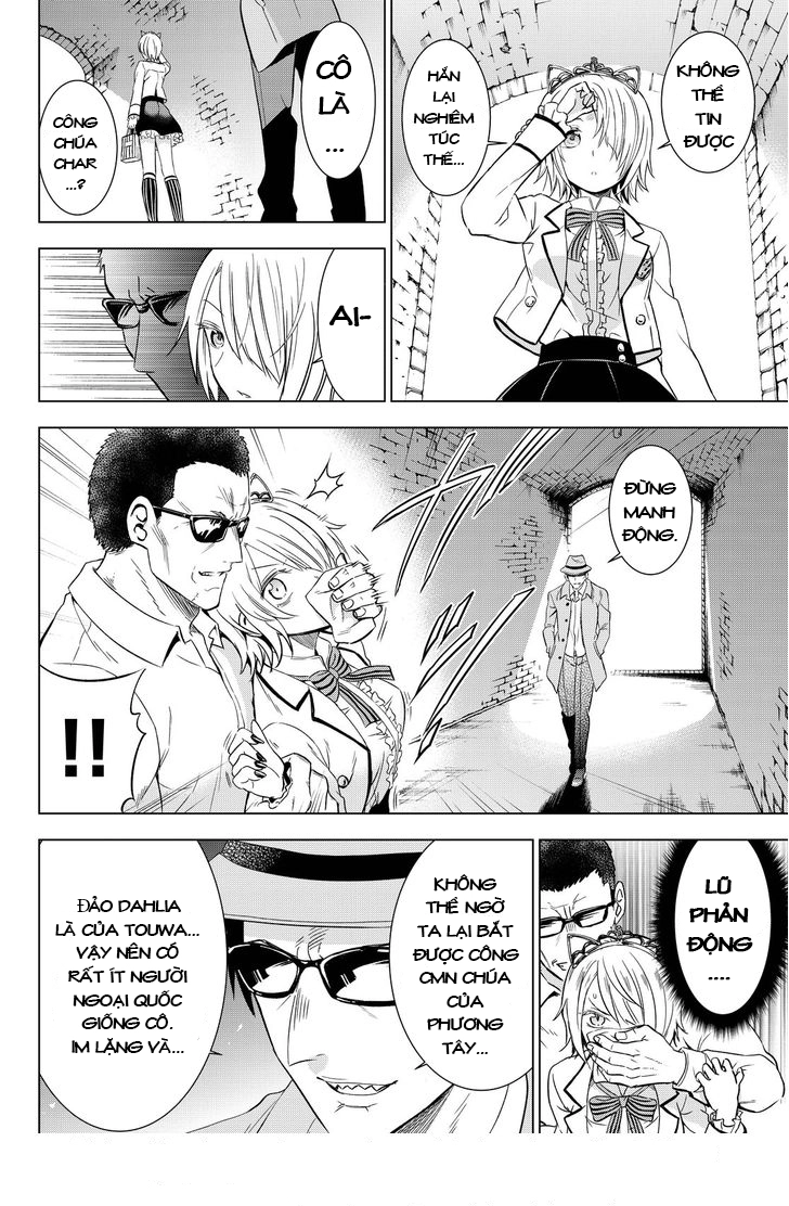 Kushuku Gakkou No Alice Chapter 14 - 25