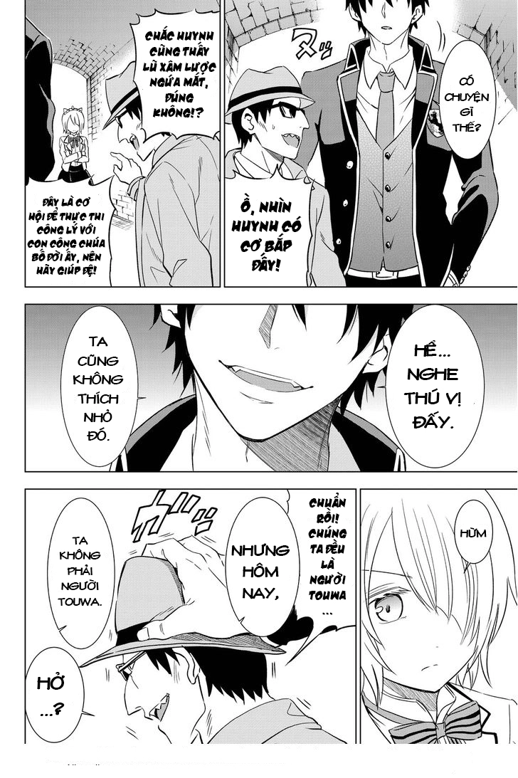 Kushuku Gakkou No Alice Chapter 14 - 27