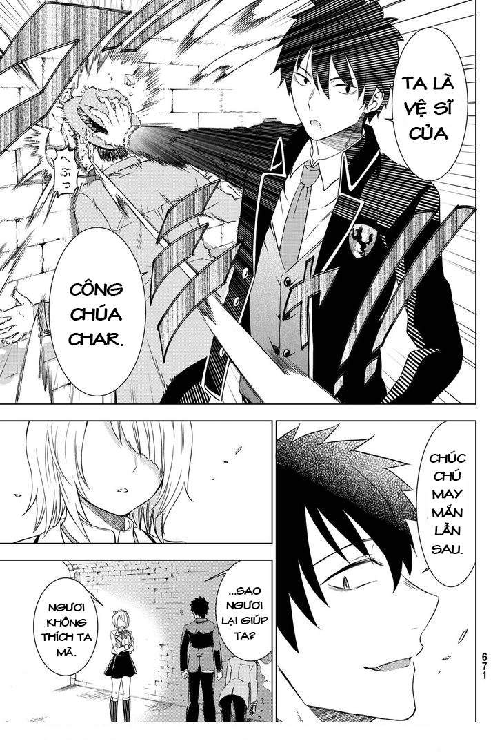 Kushuku Gakkou No Alice Chapter 14 - 28