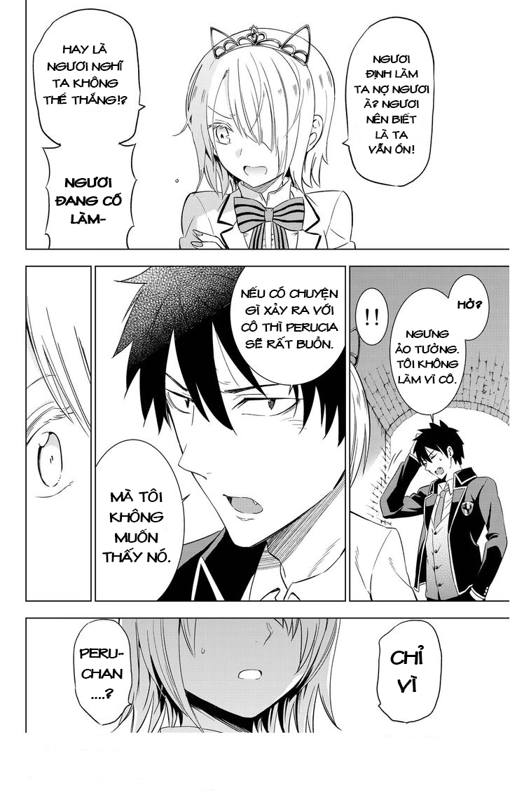 Kushuku Gakkou No Alice Chapter 14 - 29