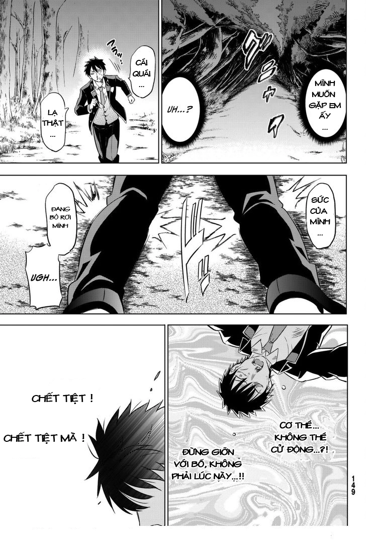 Kushuku Gakkou No Alice Chapter 15 - 35