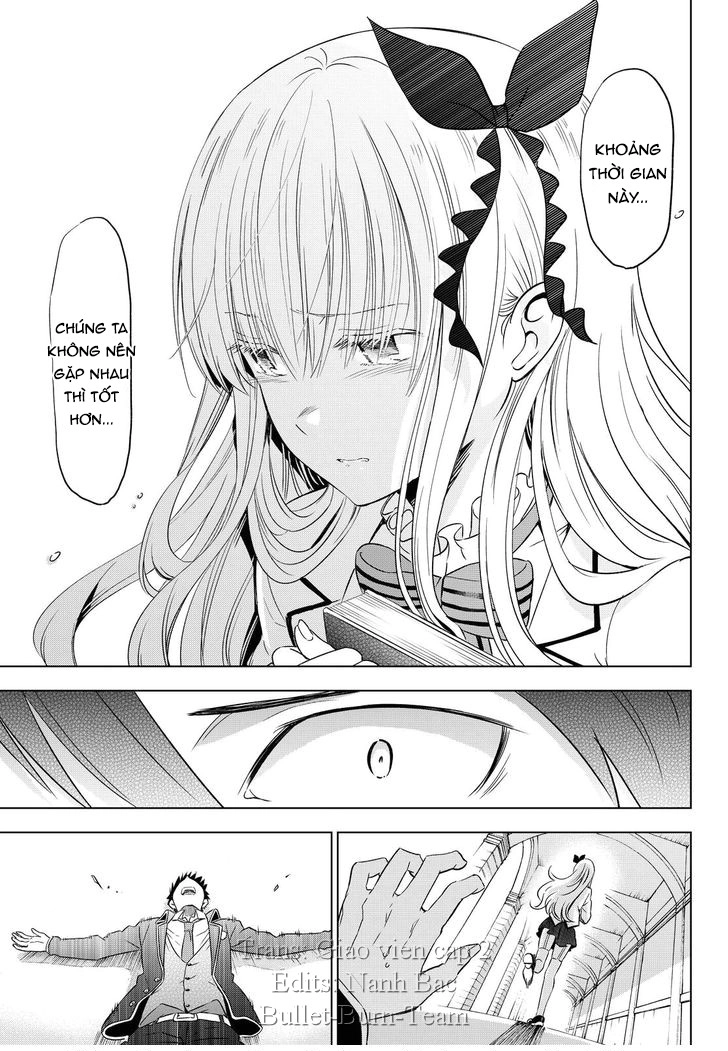 Kushuku Gakkou No Alice Chapter 16 - 14