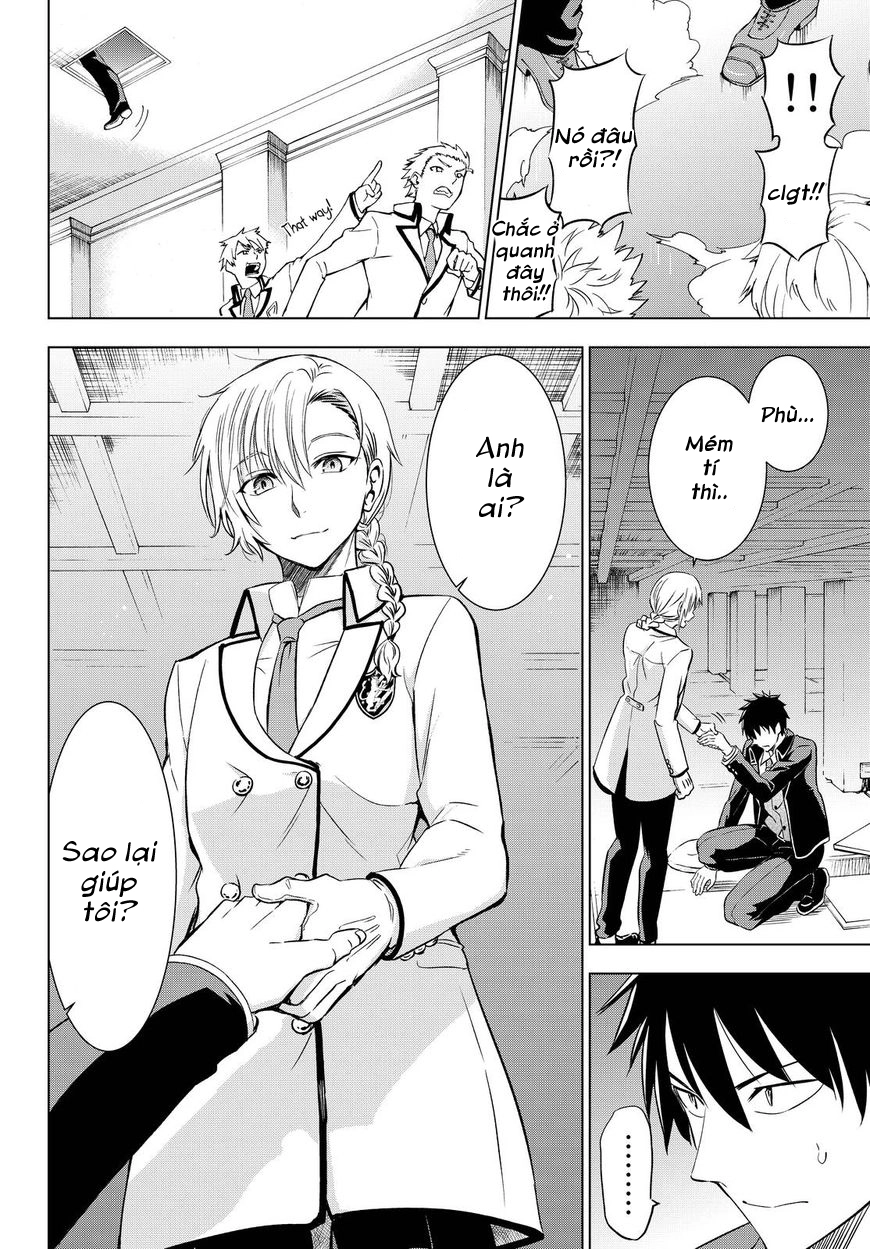 Kushuku Gakkou No Alice Chapter 17 - 15