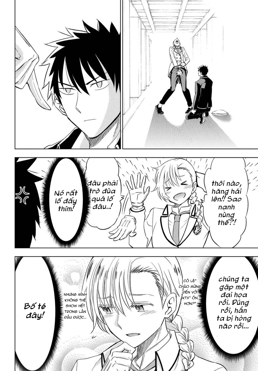 Kushuku Gakkou No Alice Chapter 17 - 17