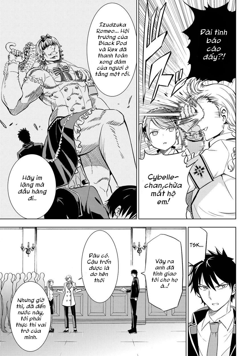 Kushuku Gakkou No Alice Chapter 17 - 22