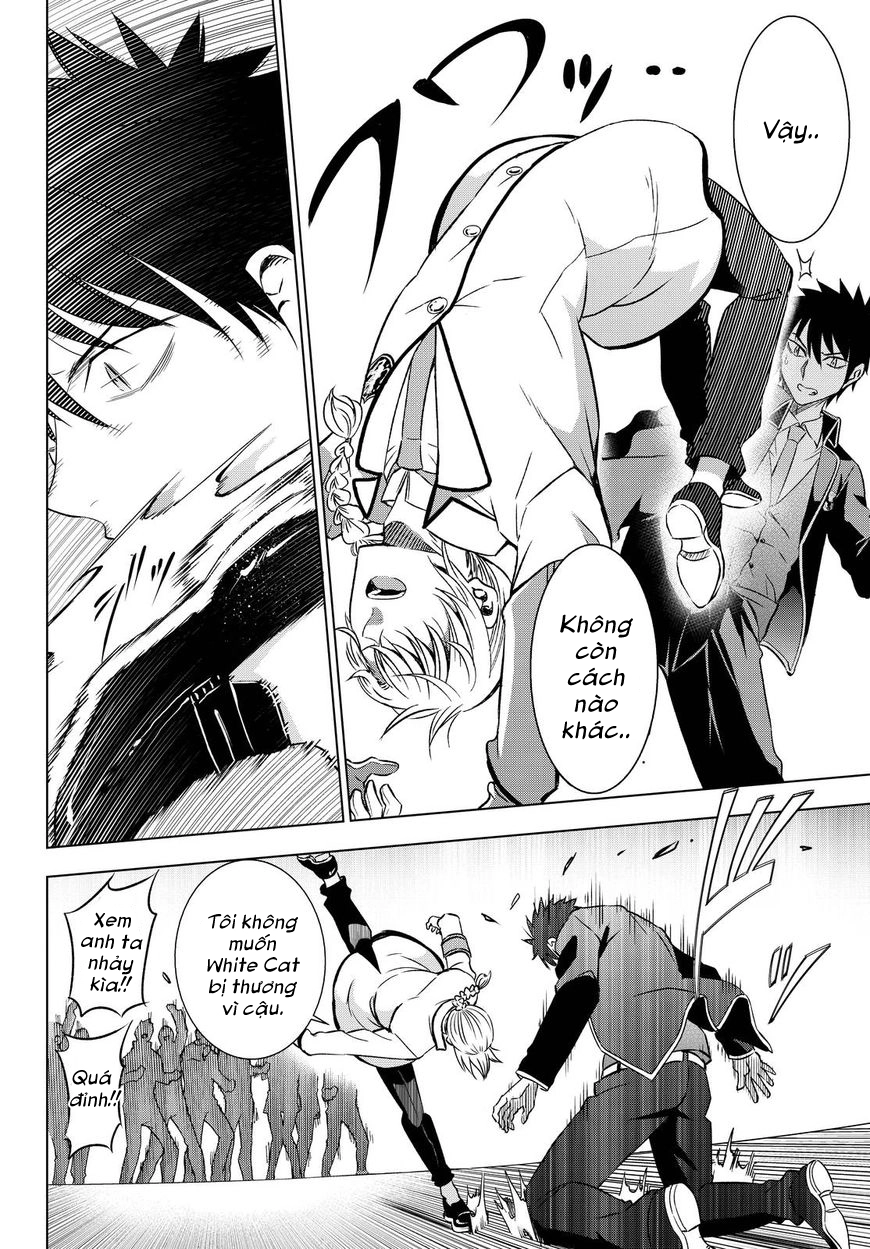 Kushuku Gakkou No Alice Chapter 17 - 27