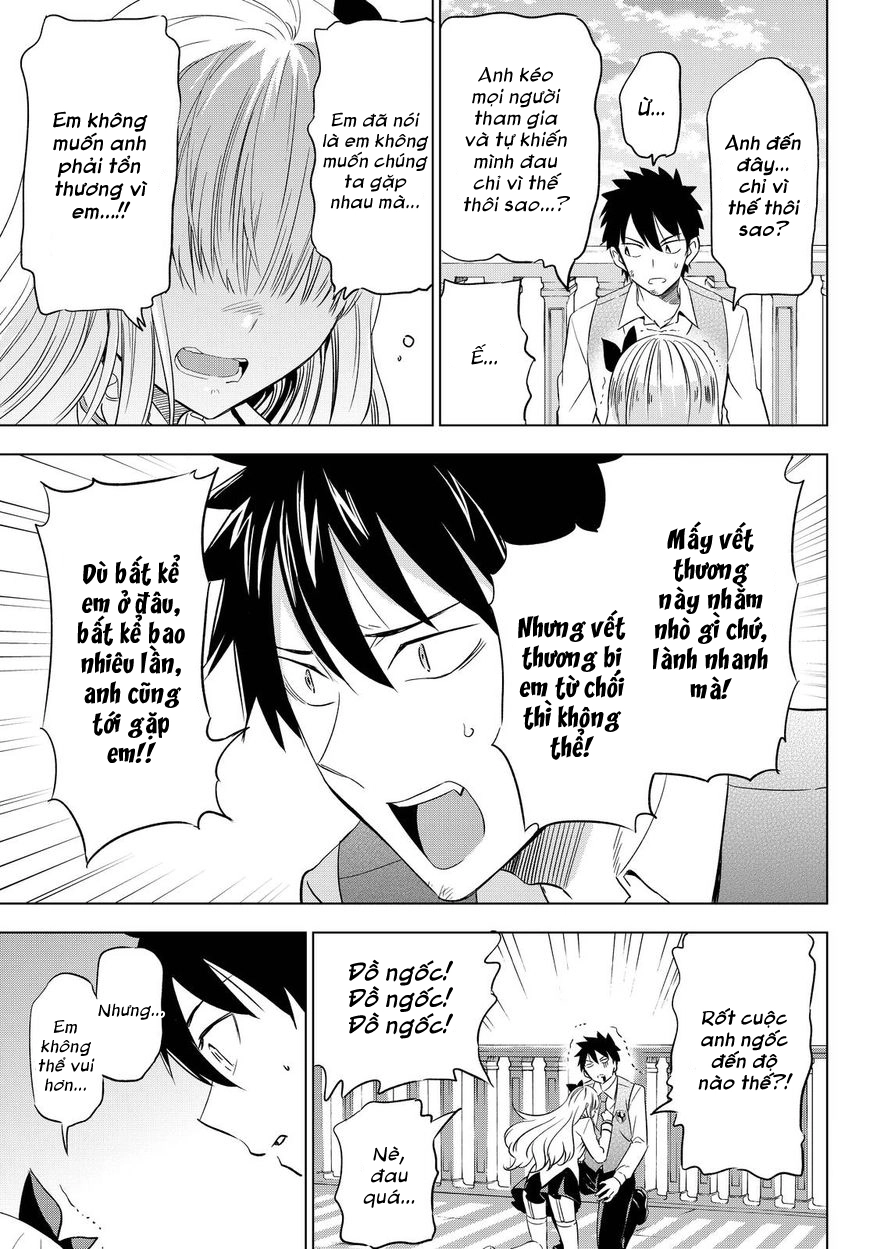 Kushuku Gakkou No Alice Chapter 17 - 35