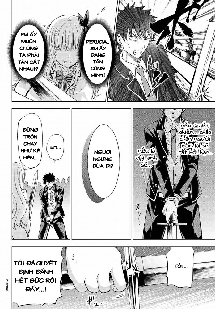 Kushuku Gakkou No Alice Chapter 18 - 27