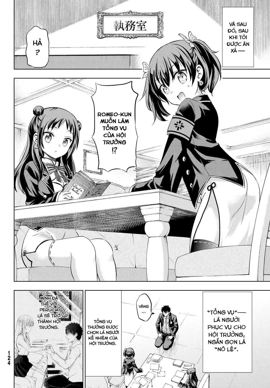 Kushuku Gakkou No Alice Chapter 19 - 6