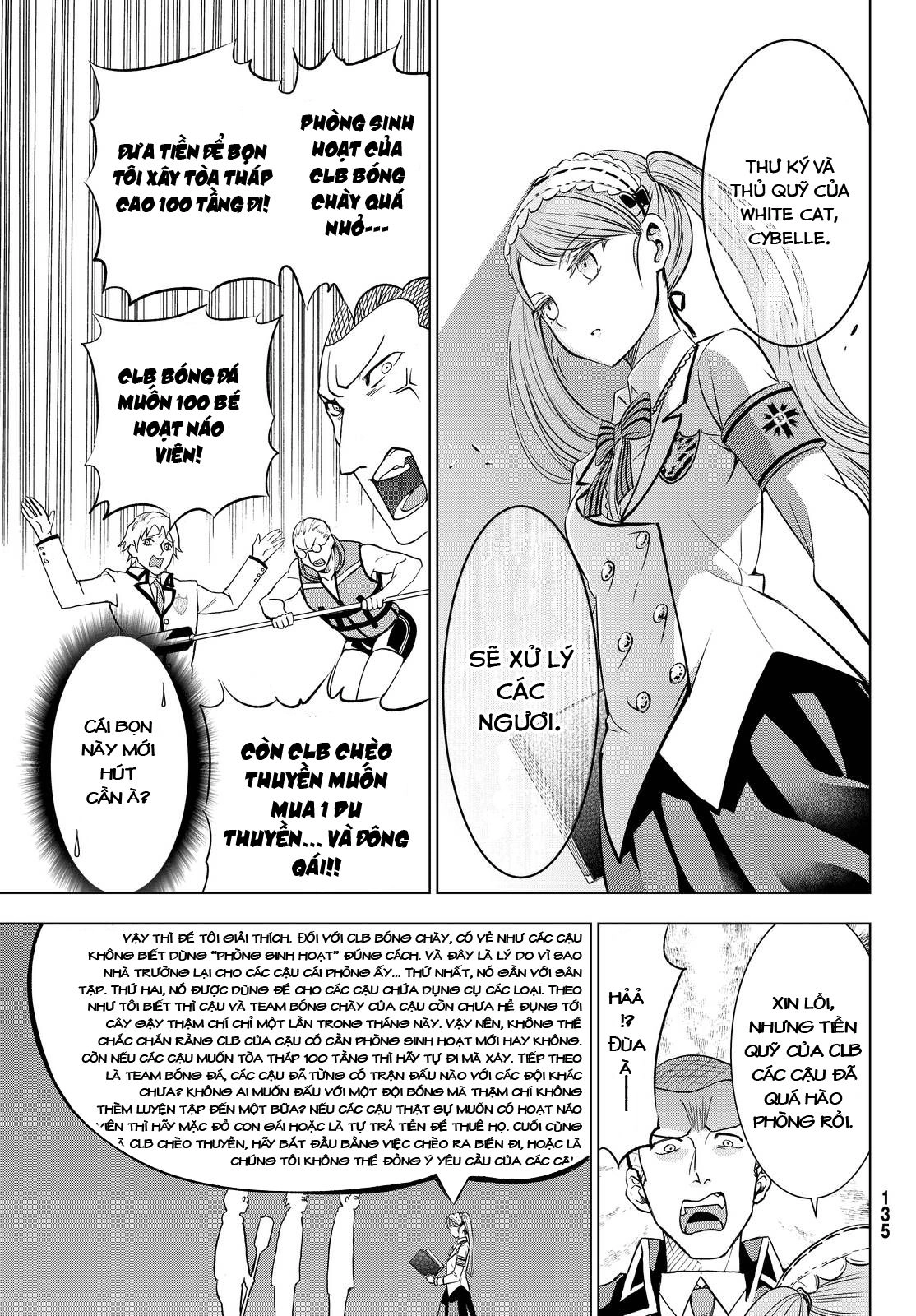 Kushuku Gakkou No Alice Chapter 19 - 17