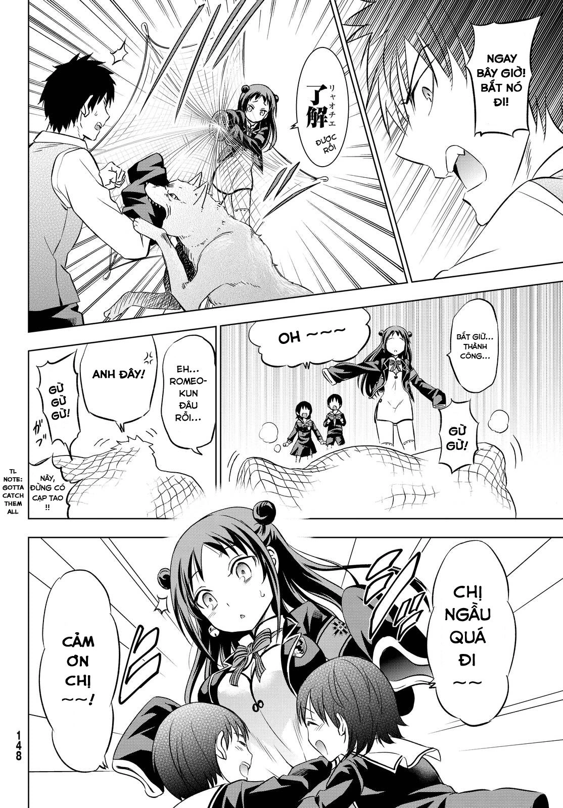 Kushuku Gakkou No Alice Chapter 19 - 30