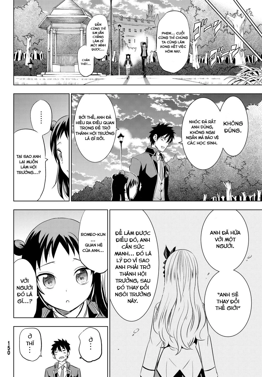 Kushuku Gakkou No Alice Chapter 19 - 32