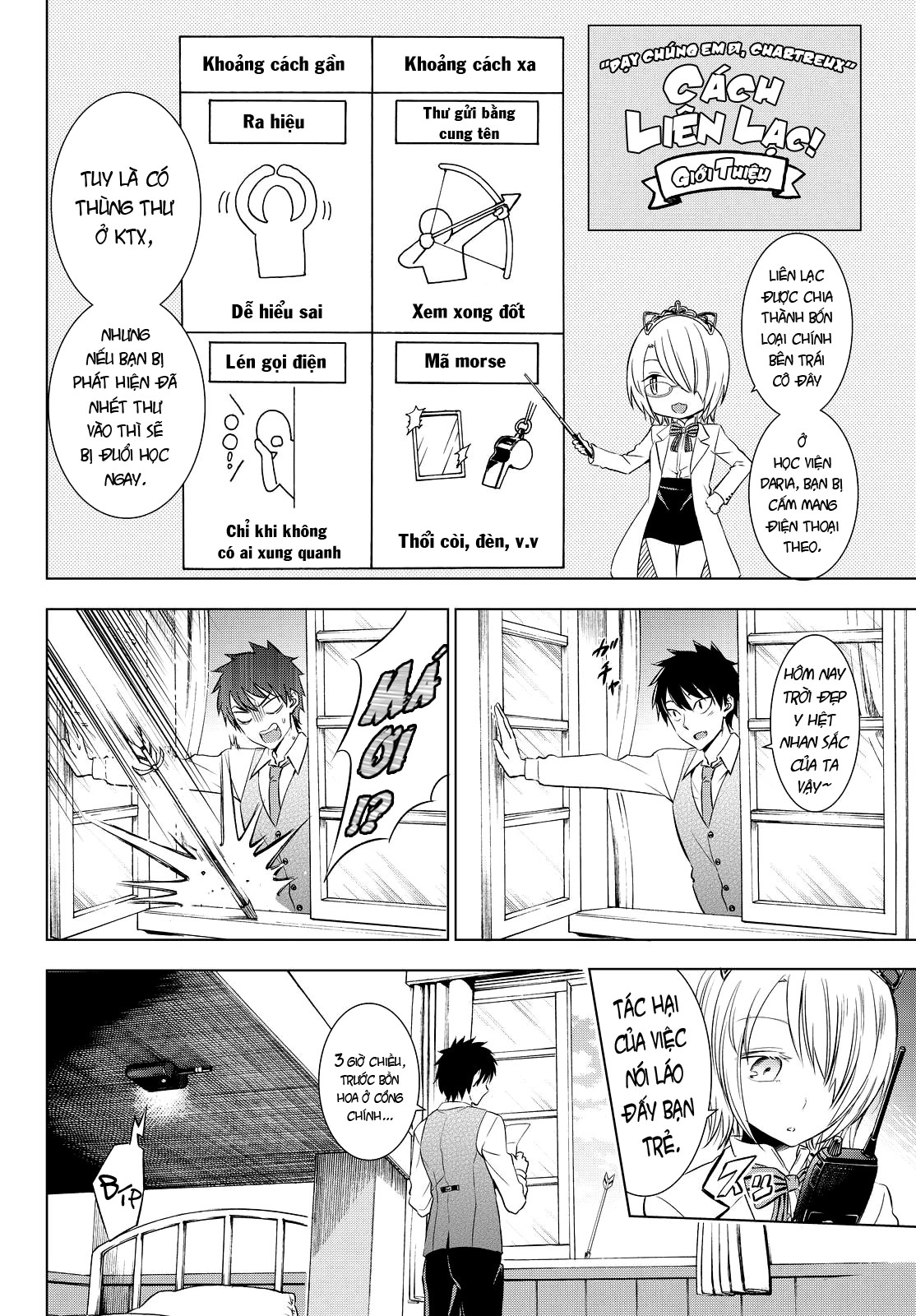 Kushuku Gakkou No Alice Chapter 22 - 10