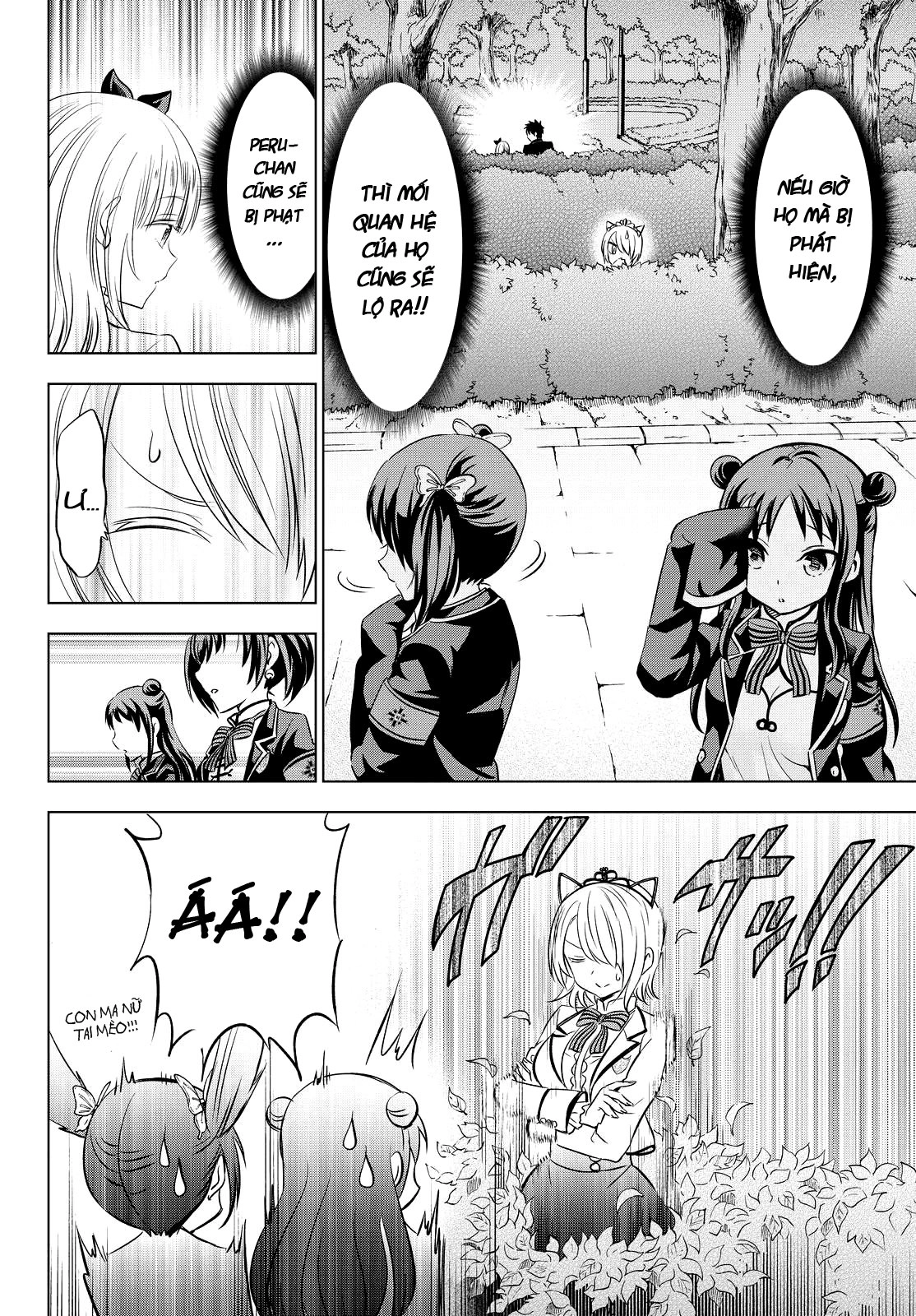 Kushuku Gakkou No Alice Chapter 22 - 14