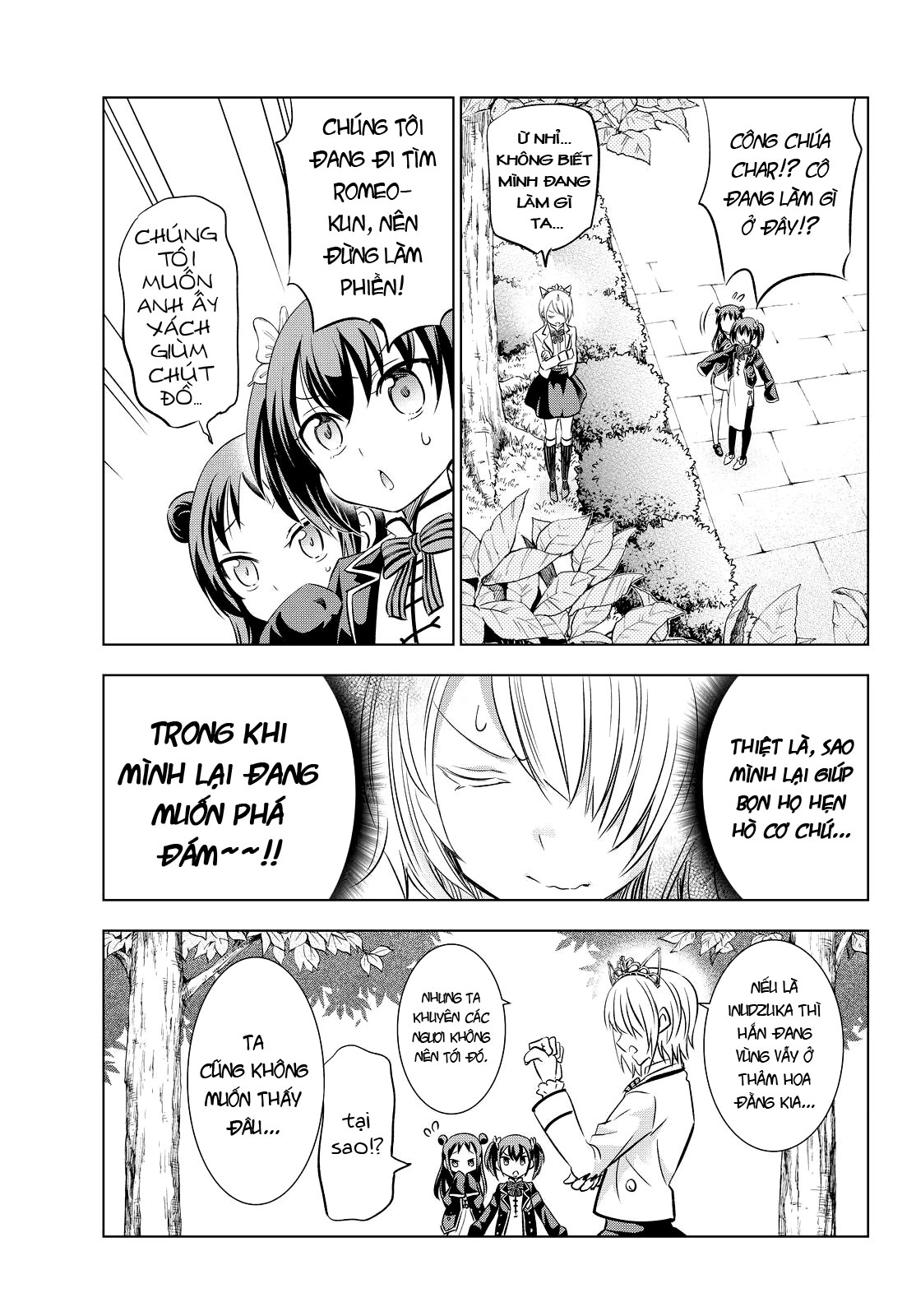 Kushuku Gakkou No Alice Chapter 22 - 15