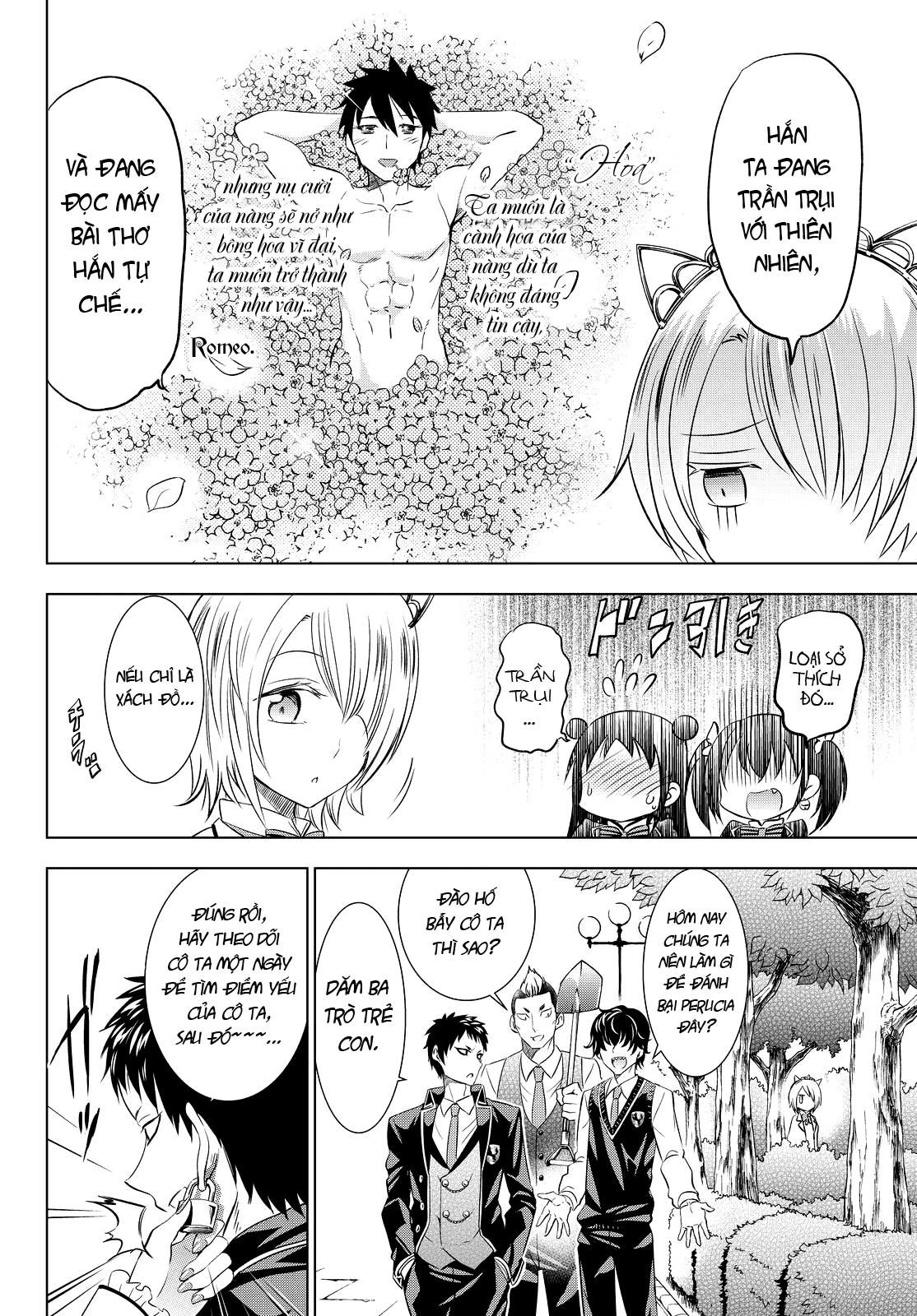 Kushuku Gakkou No Alice Chapter 22 - 16