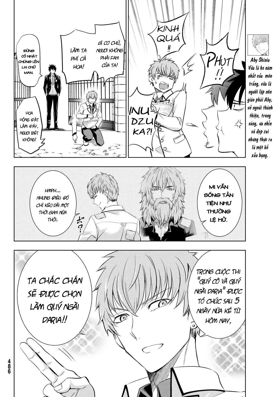 Kushuku Gakkou No Alice Chapter 23 - 16