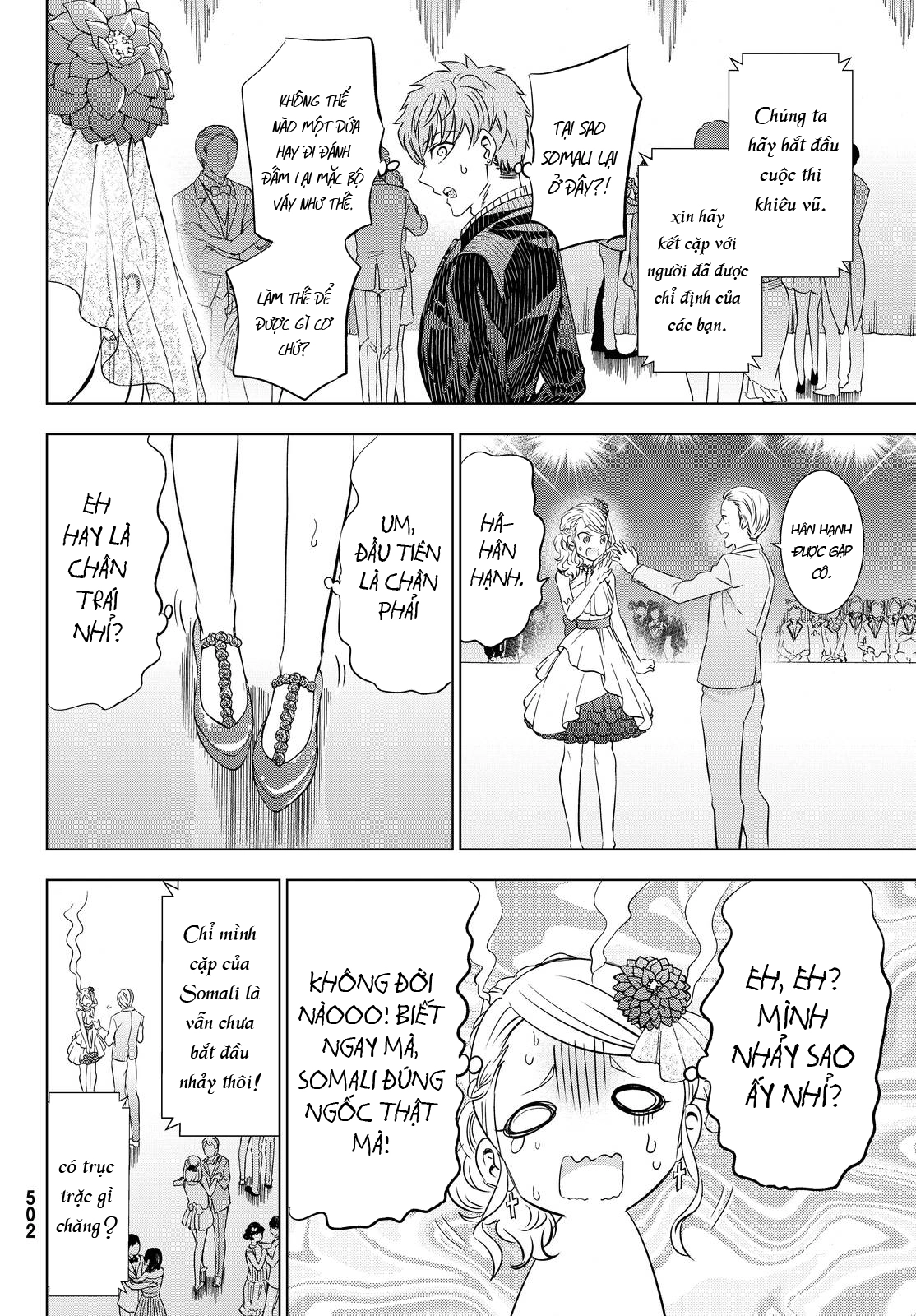 Kushuku Gakkou No Alice Chapter 23 - 31