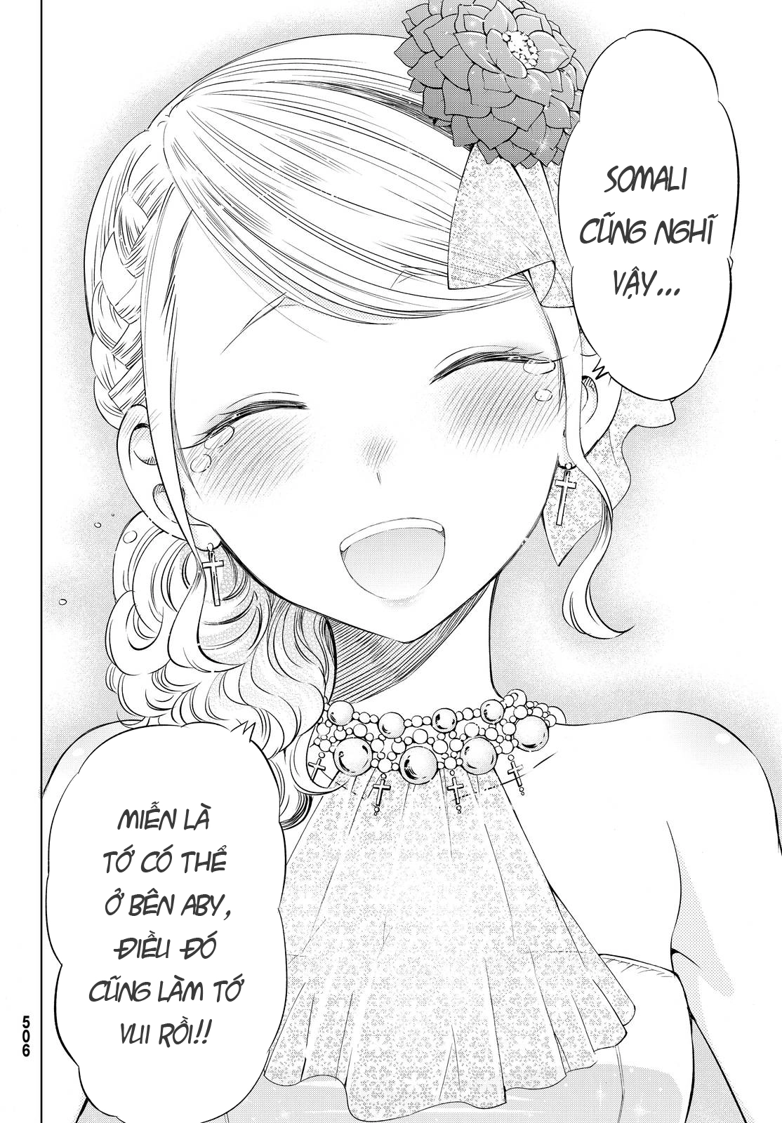 Kushuku Gakkou No Alice Chapter 23 - 35