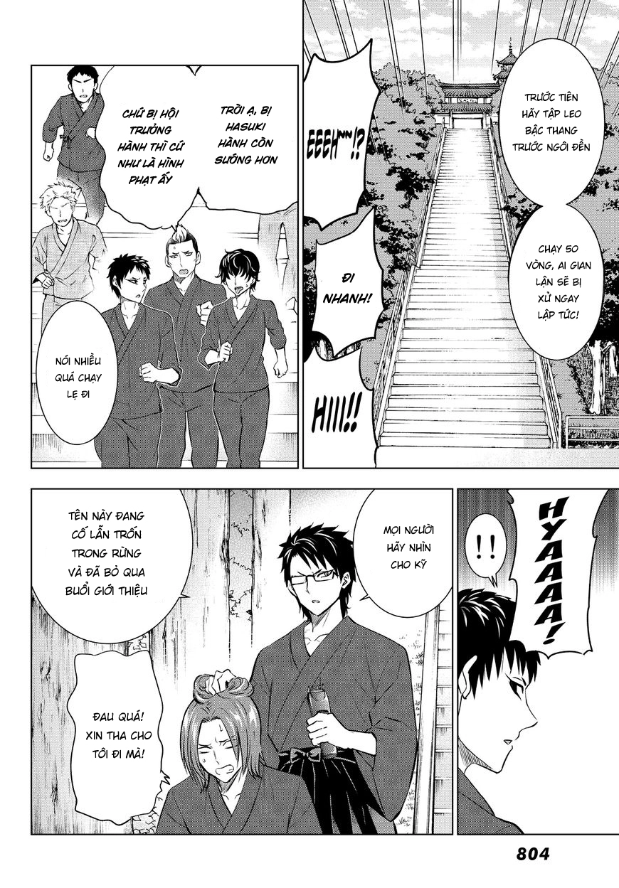 Kushuku Gakkou No Alice Chapter 24 - 9