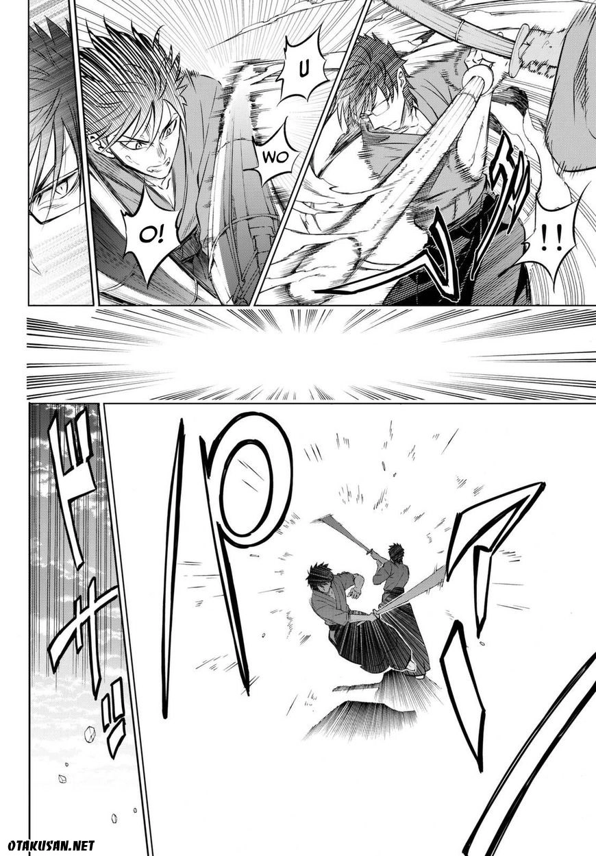 Kushuku Gakkou No Alice Chapter 25 - 29