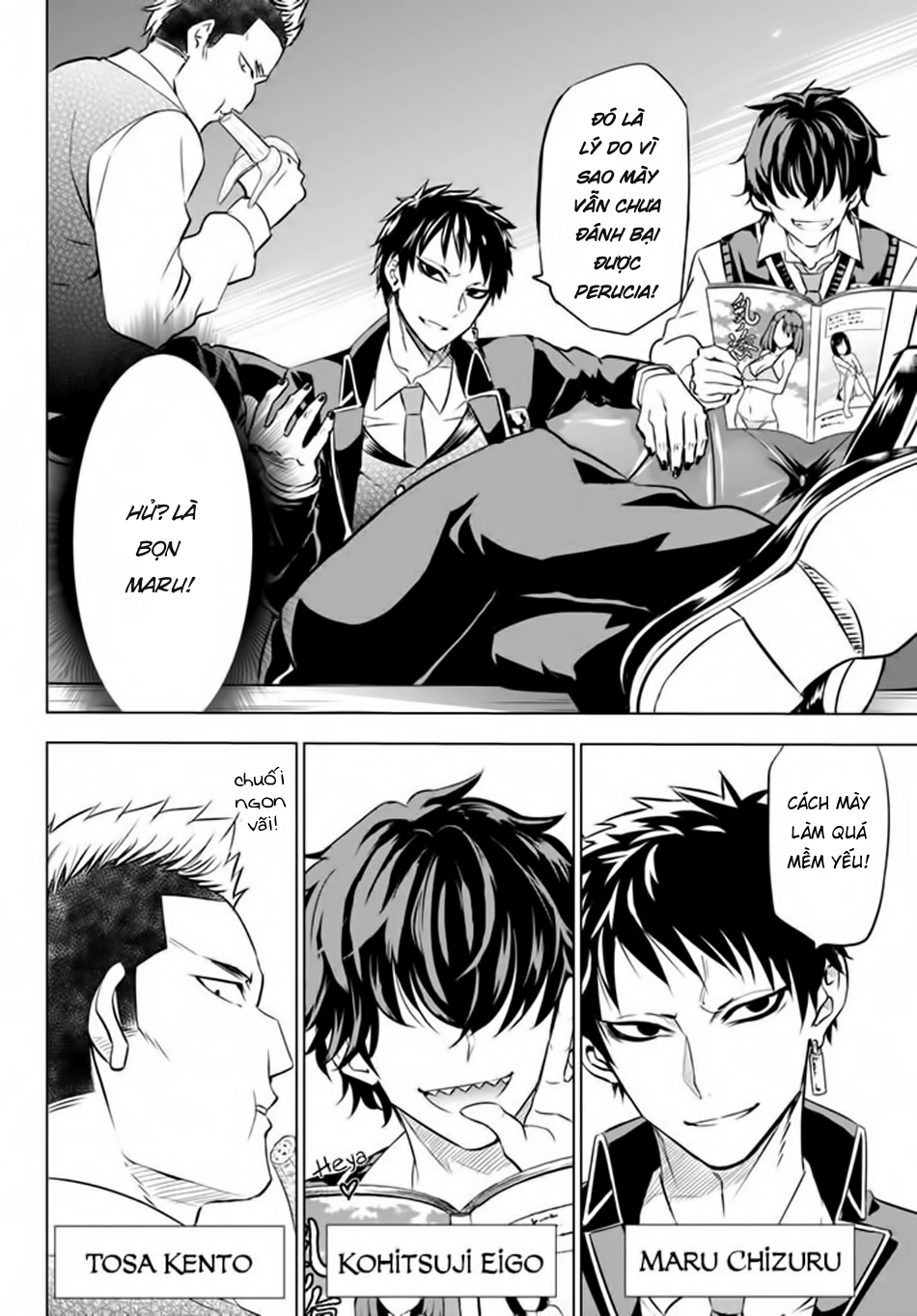 Kushuku Gakkou No Alice Chapter 27 - 5