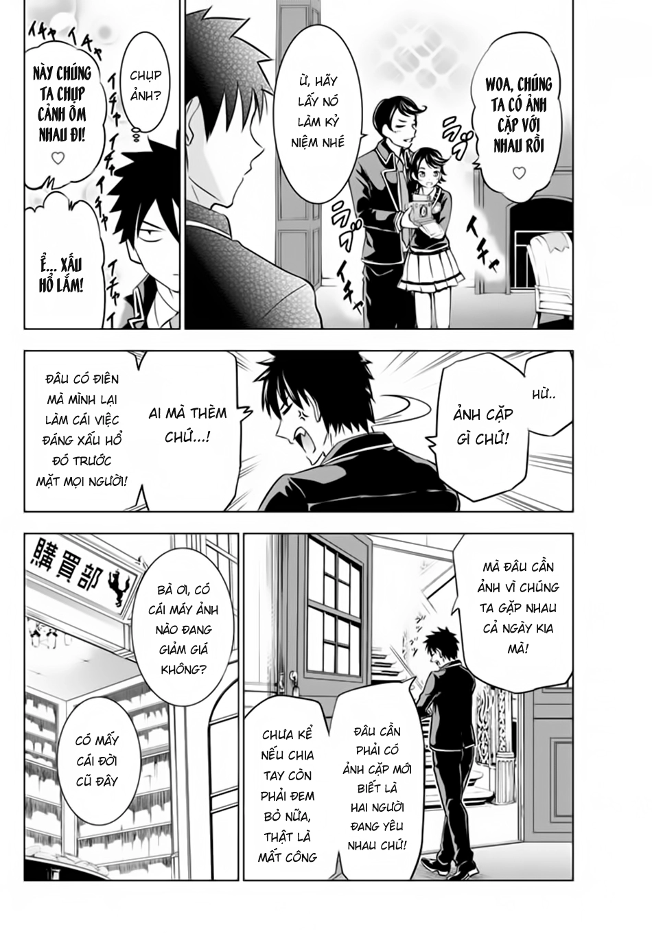 Kushuku Gakkou No Alice Chapter 27 - 7