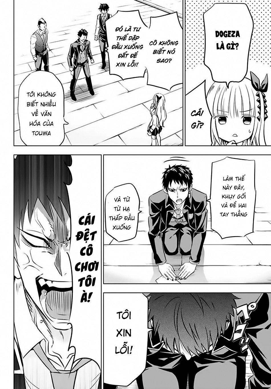 Kushuku Gakkou No Alice Chapter 27 - 23