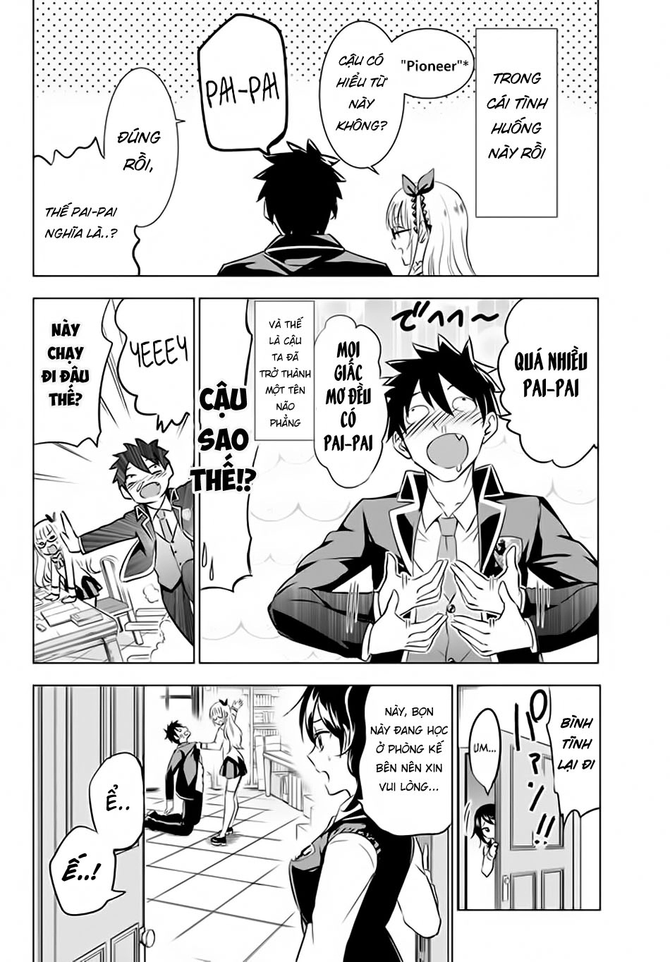 Kushuku Gakkou No Alice Chapter 28 - 15