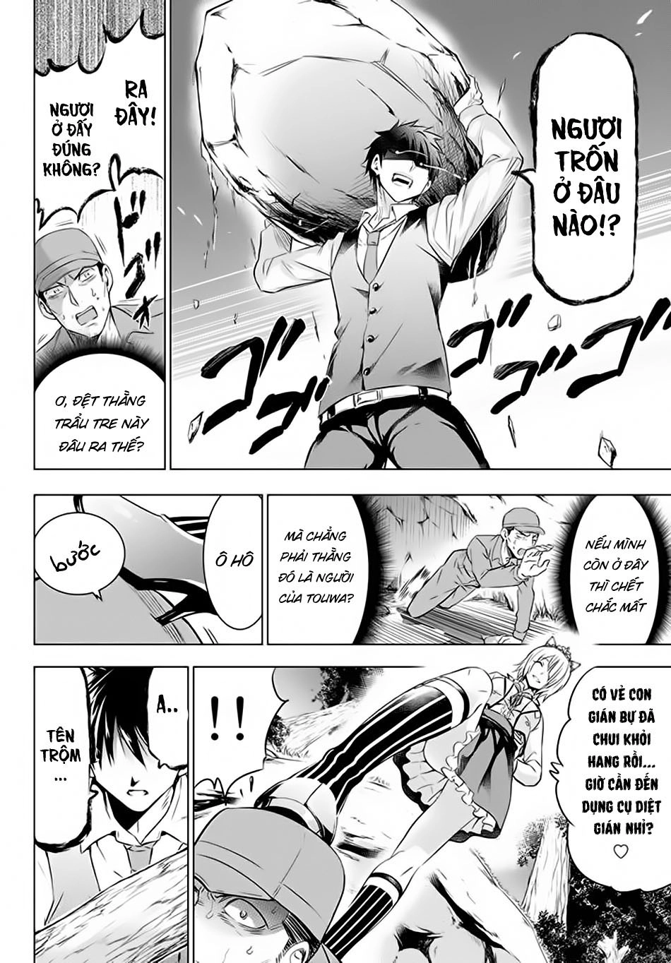 Kushuku Gakkou No Alice Chapter 30 - 5