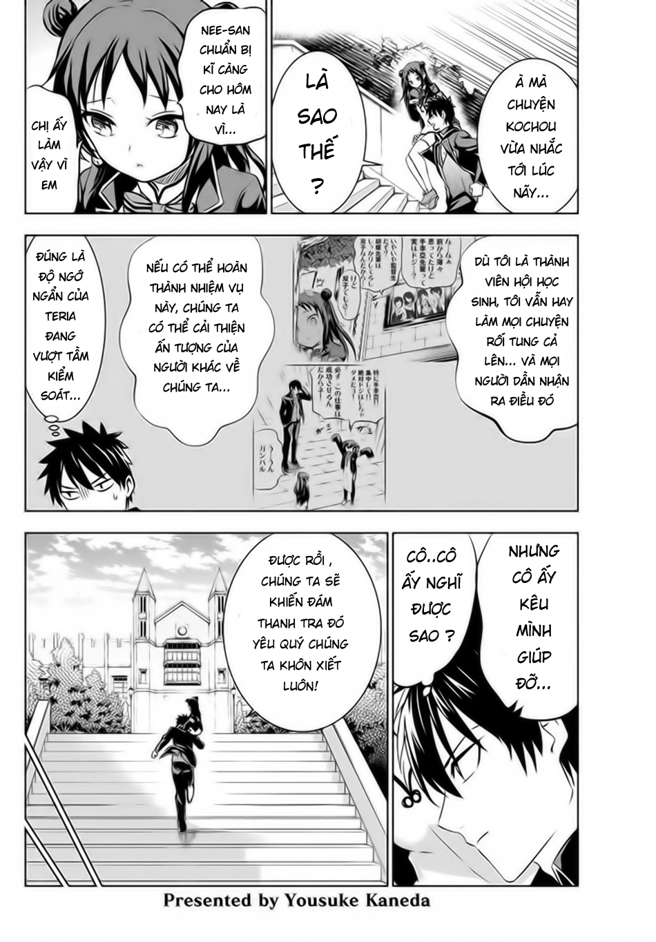 Kushuku Gakkou No Alice Chapter 34 - 3