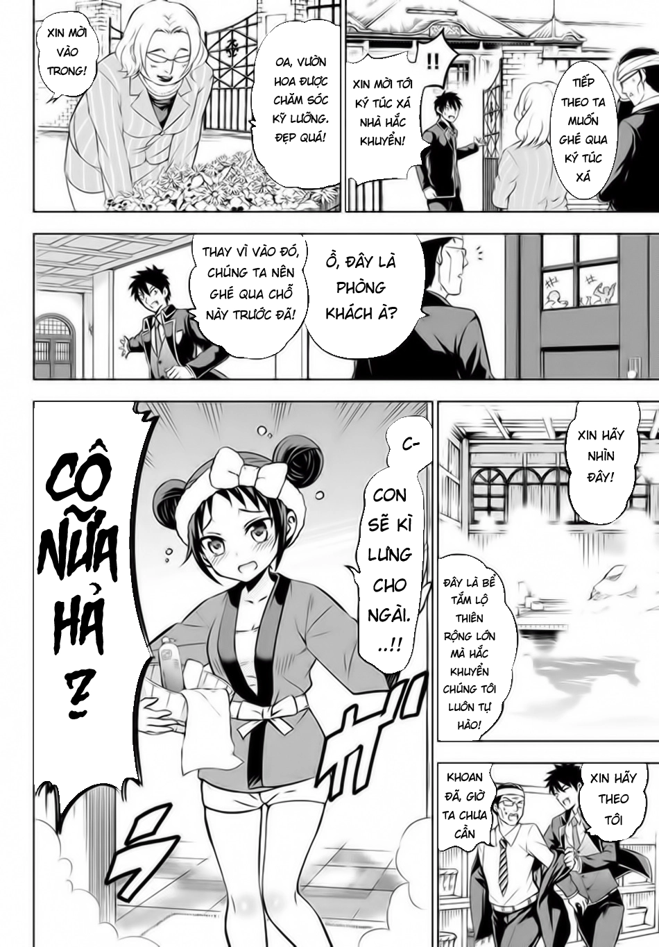 Kushuku Gakkou No Alice Chapter 34 - 9