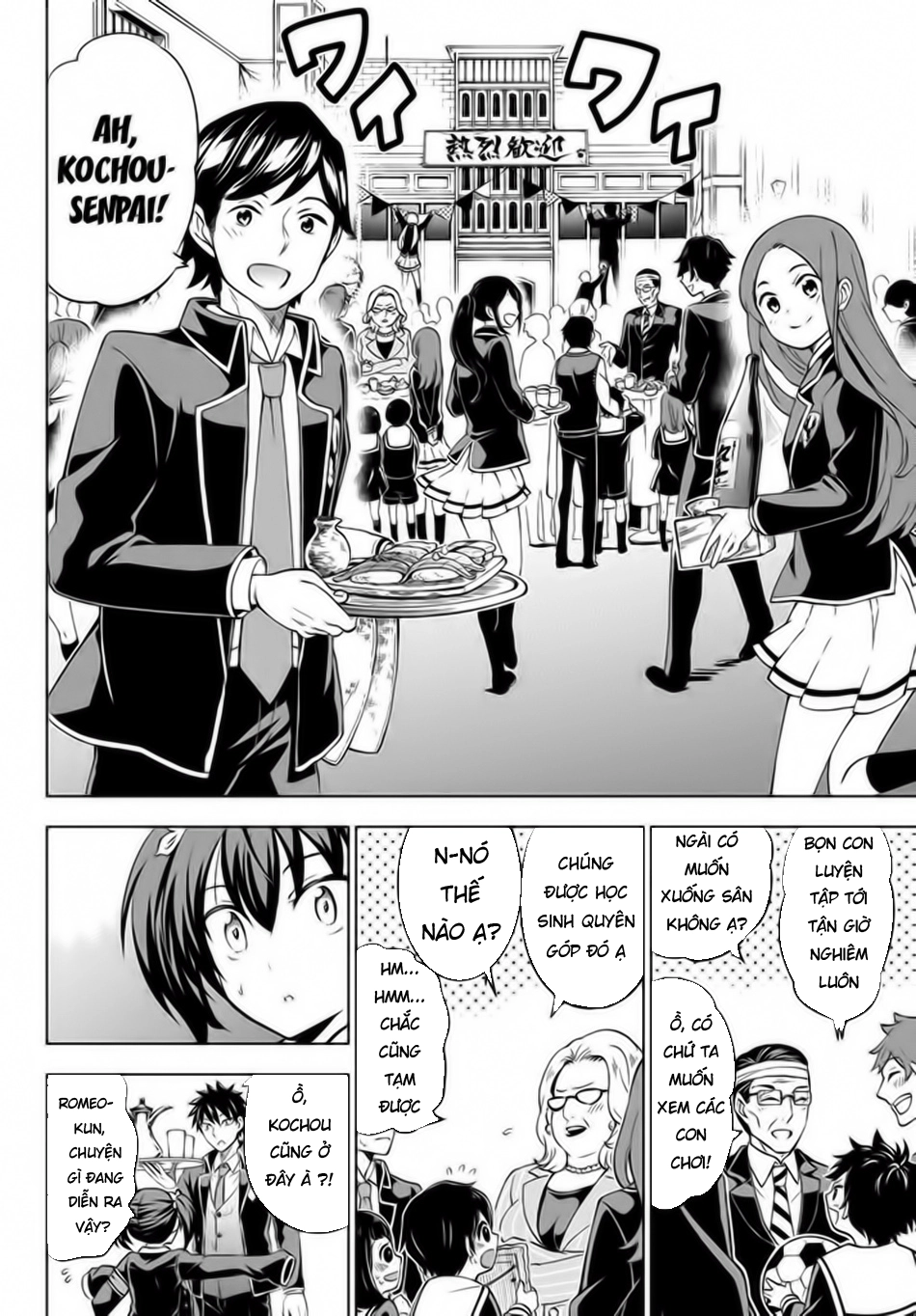 Kushuku Gakkou No Alice Chapter 34 - 13