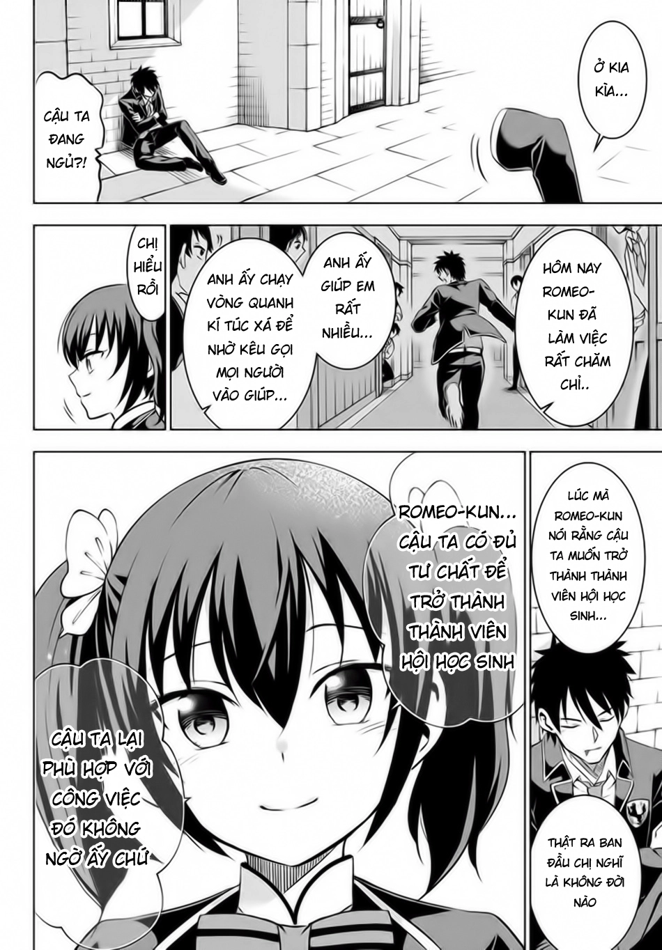 Kushuku Gakkou No Alice Chapter 34 - 20