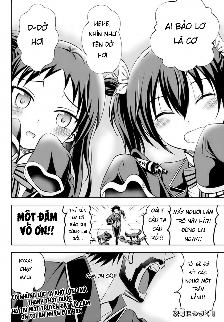 Kushuku Gakkou No Alice Chapter 34 - 22