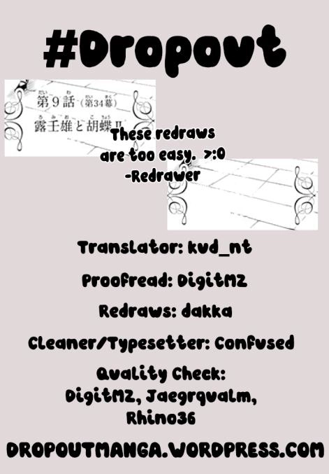 Kushuku Gakkou No Alice Chapter 34 - 23