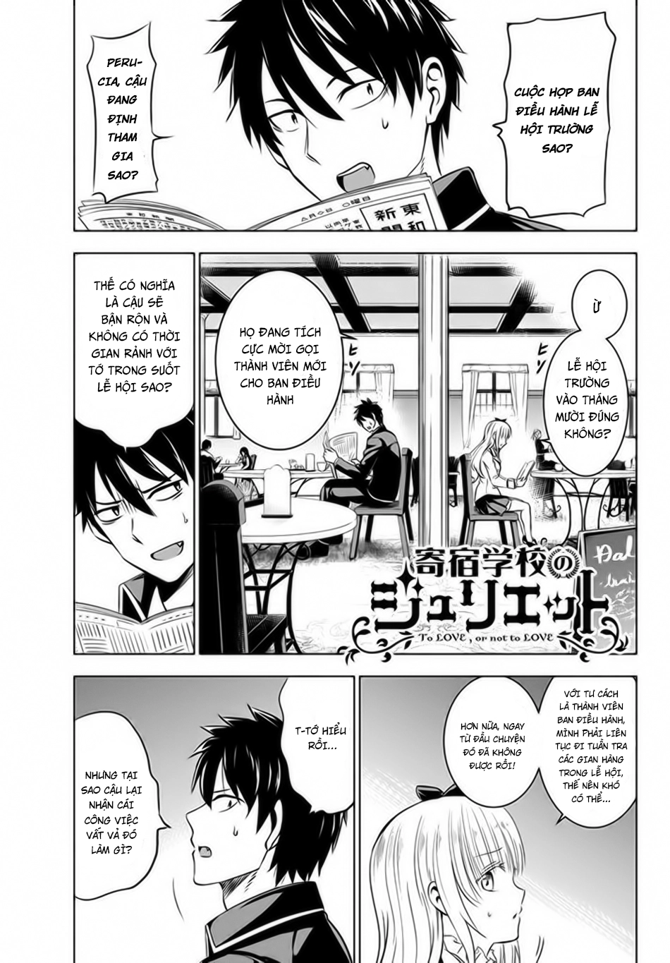 Kushuku Gakkou No Alice Chapter 36 - 2