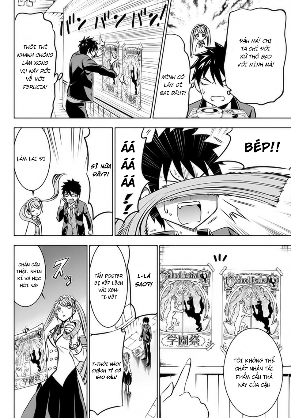 Kushuku Gakkou No Alice Chapter 36 - 15