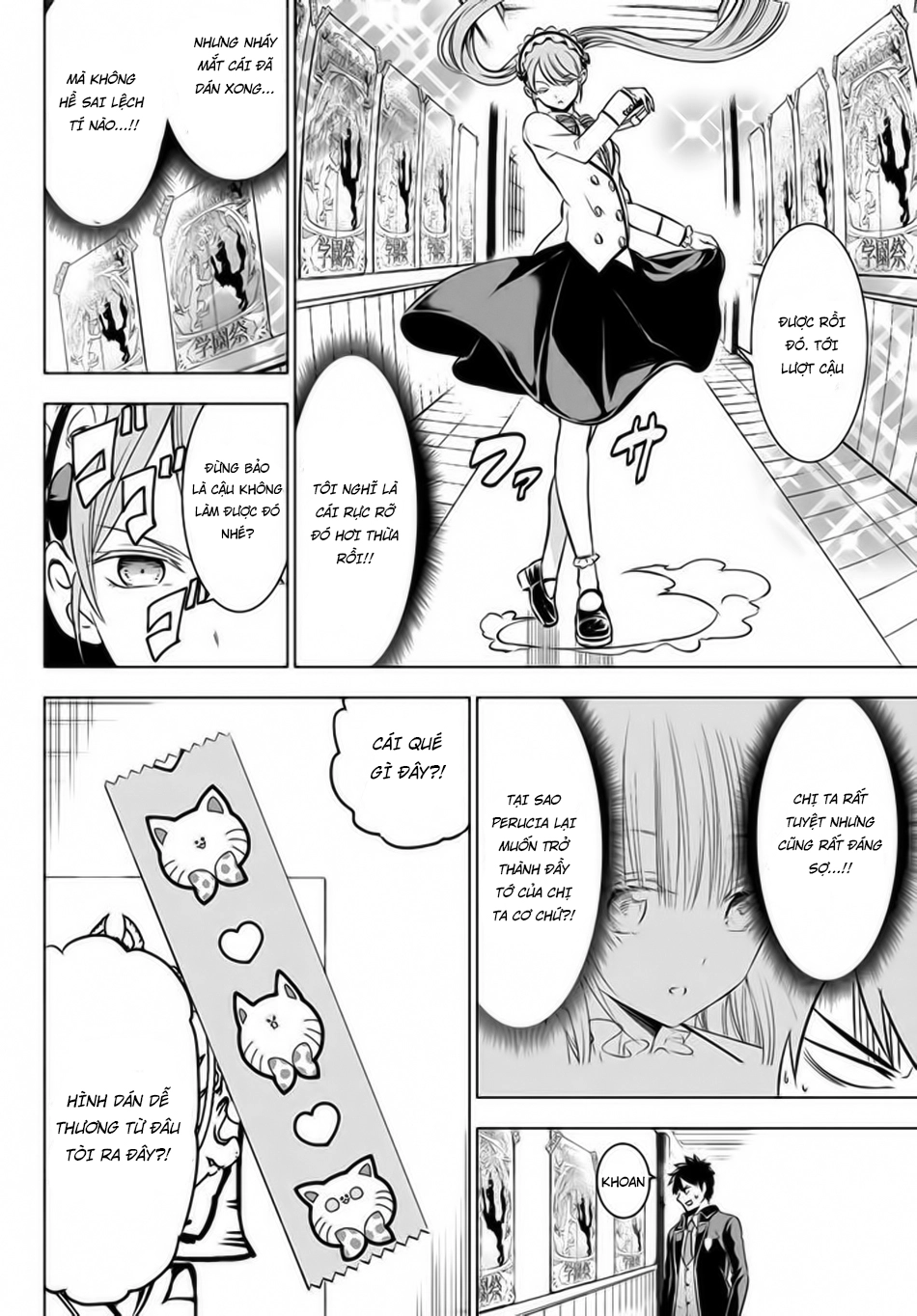 Kushuku Gakkou No Alice Chapter 36 - 17