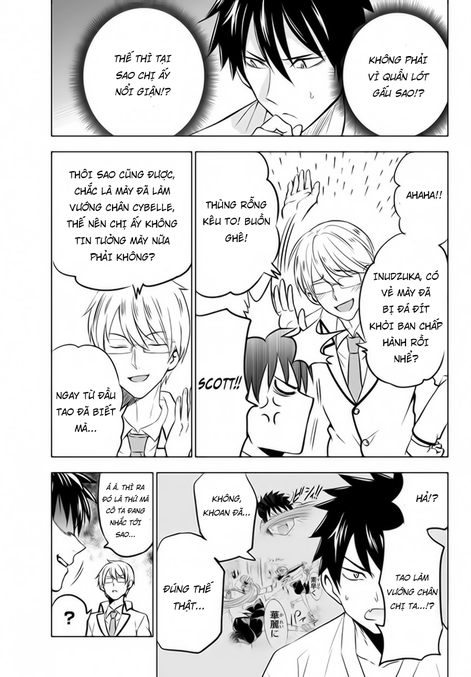 Kushuku Gakkou No Alice Chapter 37 - 8