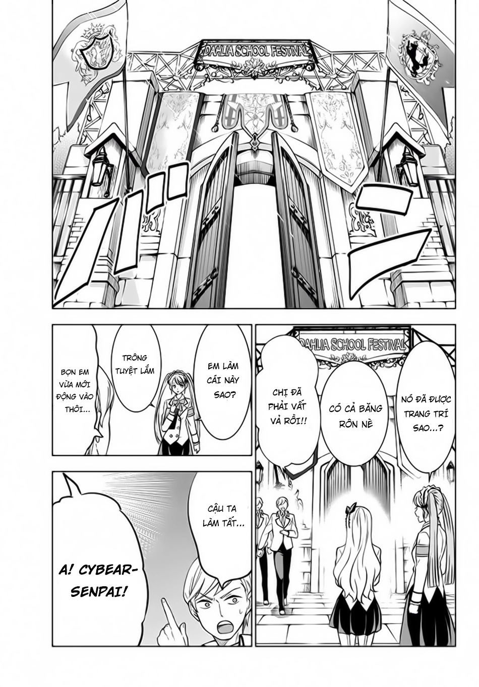 Kushuku Gakkou No Alice Chapter 37 - 10