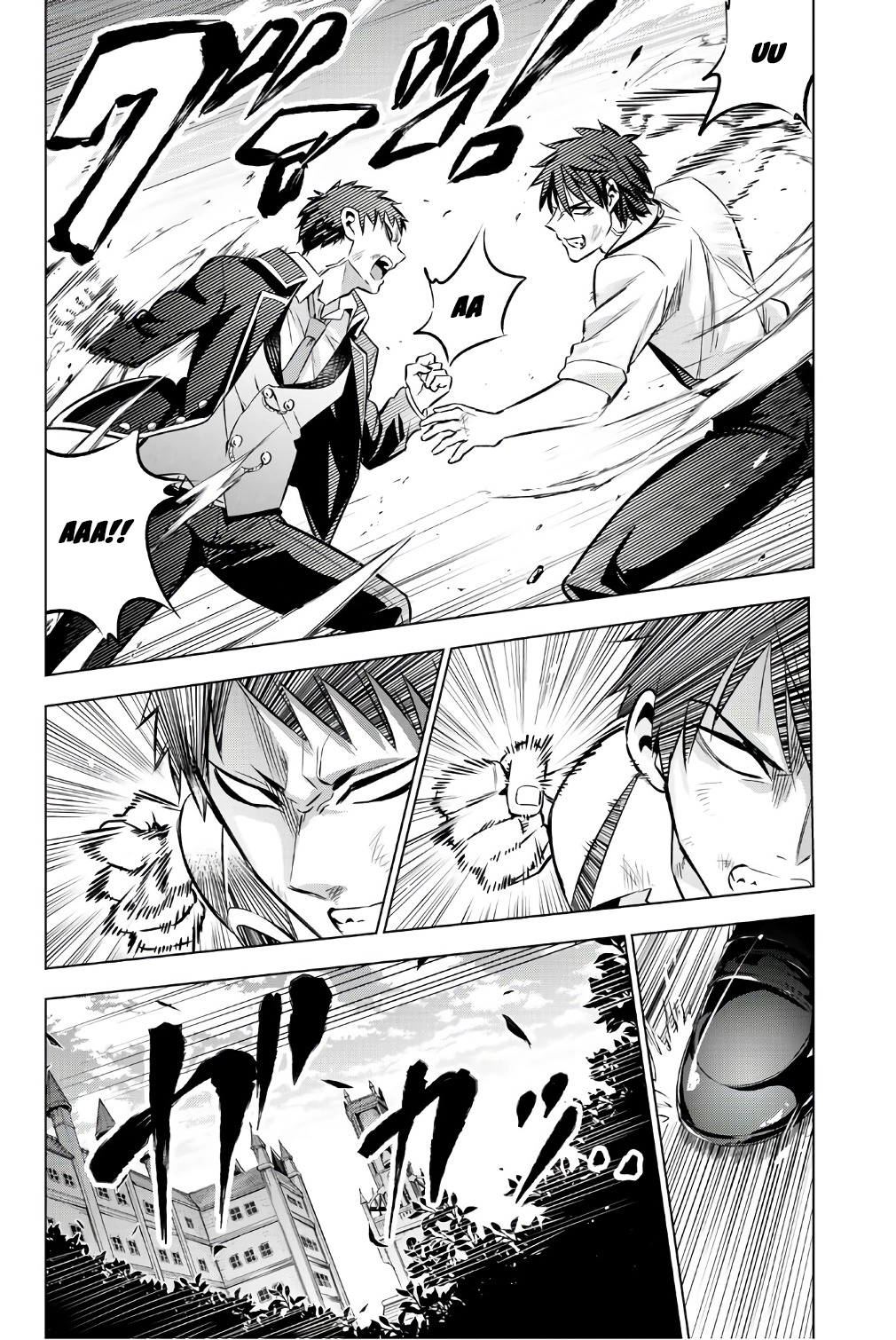 Kushuku Gakkou No Alice Chapter 41 - 14