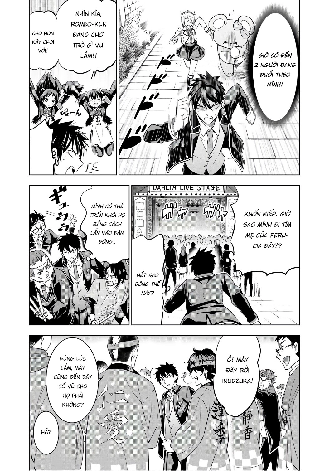 Kushuku Gakkou No Alice Chapter 44 - 6