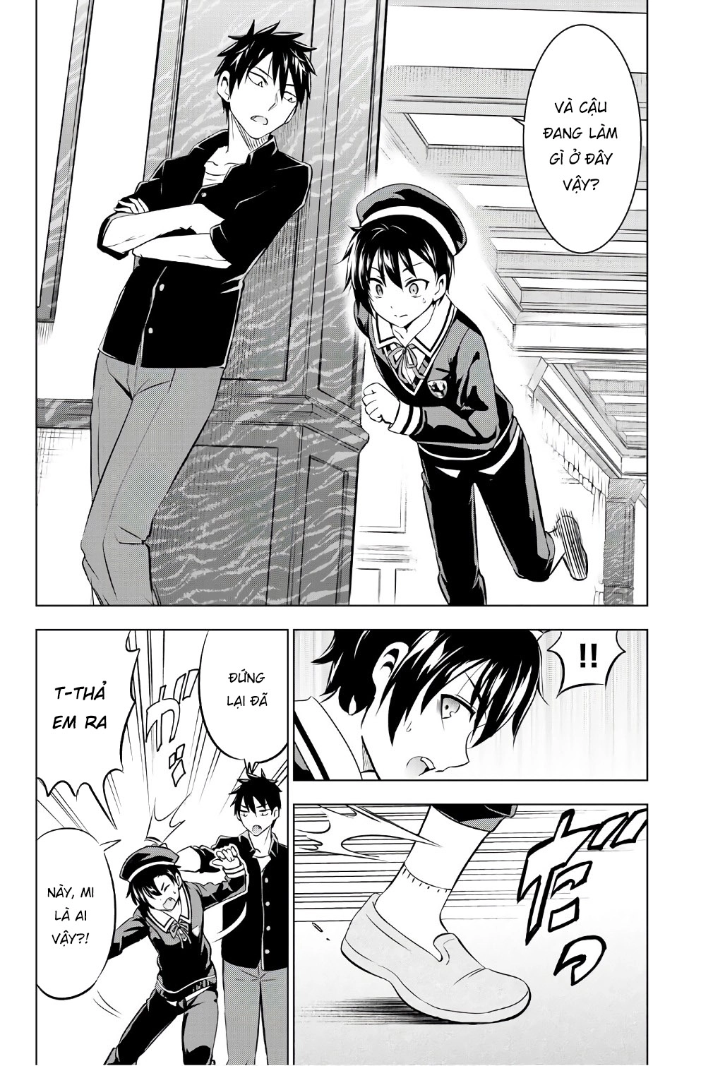 Kushuku Gakkou No Alice Chapter 45 - 5