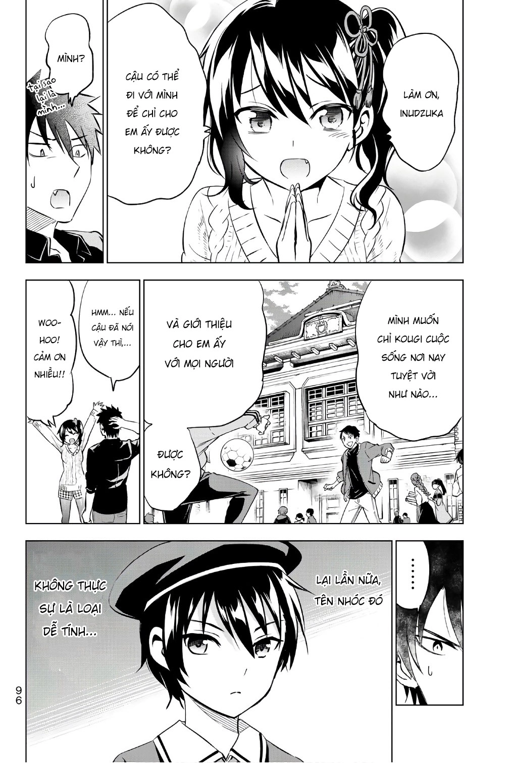 Kushuku Gakkou No Alice Chapter 45 - 11